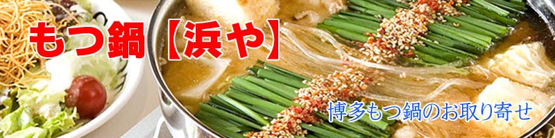 ����y�l��z���T�C�g